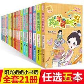 虚幻ue5超体积雾蓝图资源下载