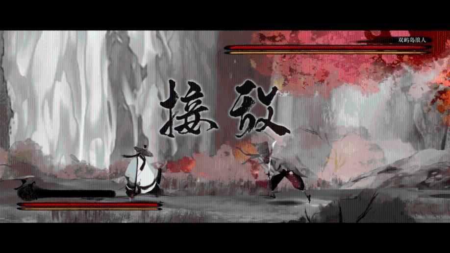 2Dark