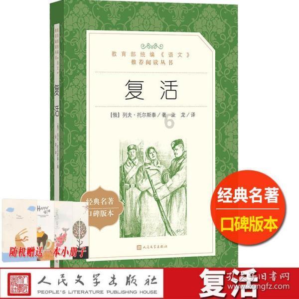 《中信保诚人寿「传家」·胡润百富2023中国高净值家庭现金流管理报告》郑州发布会隆重举行
